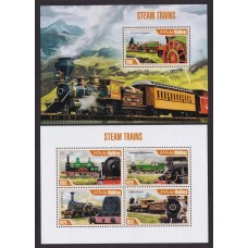 TRENES MALDIVES SERIE COMPLETA DE HOJA BLOQUE + HOJITA ESPECIAL DE ESTAMPILLAS NUEVAS MINT